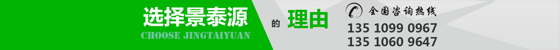 LED平板潔凈燈-通用、暢銷(xiāo)款