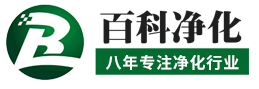 平板LED凈化燈|LED潔凈燈|防水防爆凈化燈具|LED氣密潔凈燈|不銹鋼直邊殺菌燈-【景泰源官方網(wǎng)】LOGO